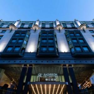 Radisson Collection Grand Place Brussels