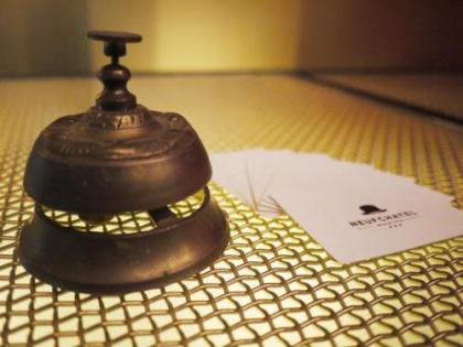 Hotel The Neufchatel - image 3