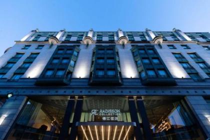Radisson Collection Grand Place Brussels - image 1